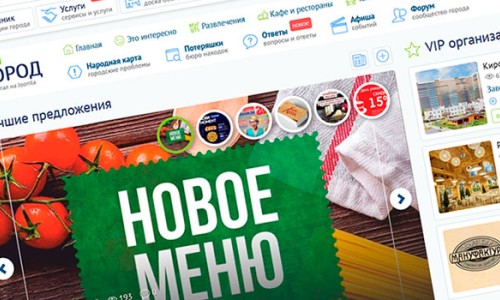 [Lite 2.5.2] Обновляем CMS Joomla до версии 4.3.1