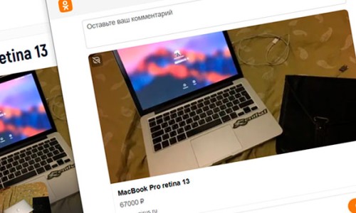 [Airus 1.2.2] Добавляем разметку Open Graph к материалам портала